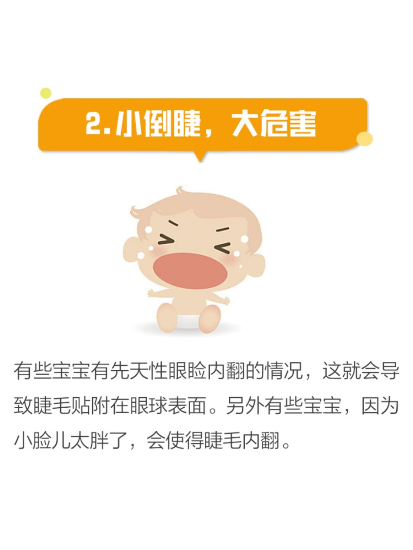 2234c10b6ac85236dc9399a10943cad6_0608634488b7ccd.jpg